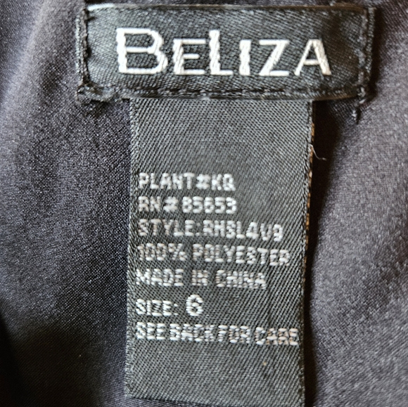 Beliza size 6, black sequin,side zip, ruffle neck, party top - Picture 8 of 8